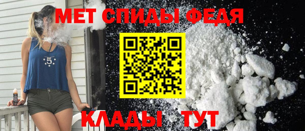 АМФ 98% Кохма