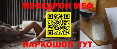 MDMA Кингисепп