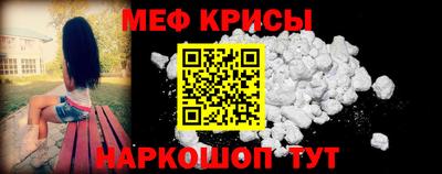 MDMA Кингисепп
