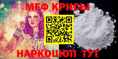 каннабис Кимры