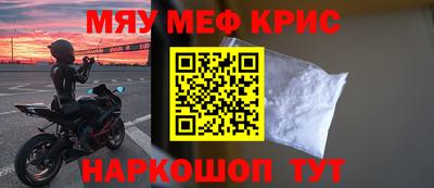 каннабис Кимры