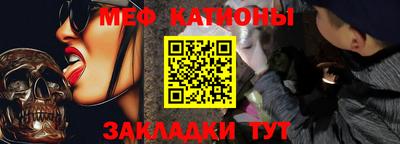 каннабис Кимры