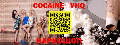 каннабис Кимры