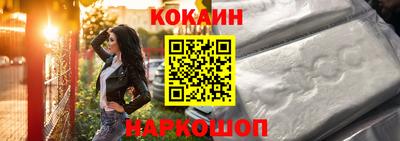соль курить ск Кинель