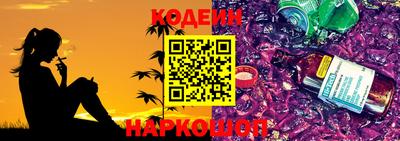 соль курить ск Кинель