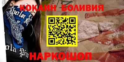 соль курить ск Кинель