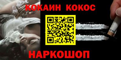 MDMA Кингисепп