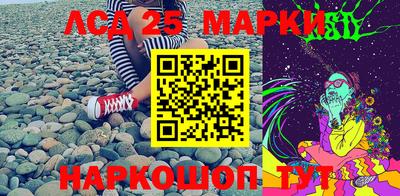 MDMA Кингисепп