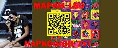 MDMA Кингисепп