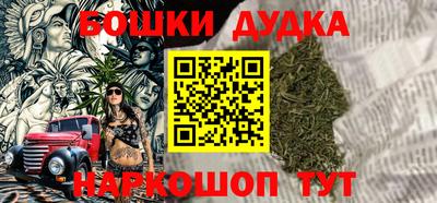 MDMA Кингисепп