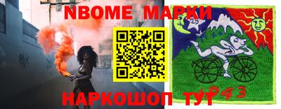 MDMA Кингисепп