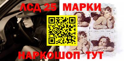 каннабис Кимры