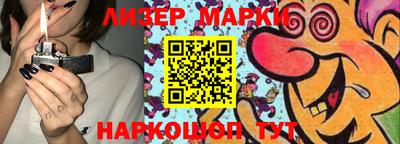 каннабис Кимры