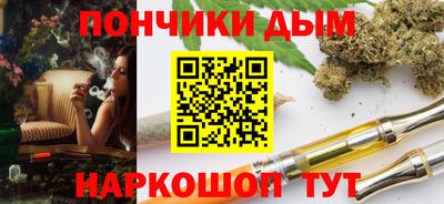 соль курить ск Кинель