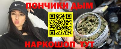 соль курить ск Кинель