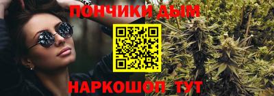 соль курить ск Кинель