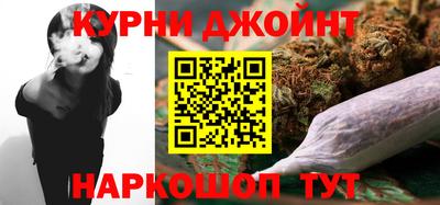 MDMA Кингисепп