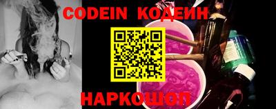 соль курить ск Кинель