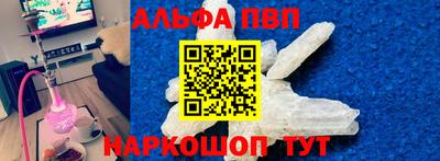 MDMA Кингисепп