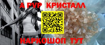 каннабис Кимры