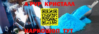 MDMA Кингисепп