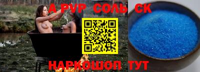 каннабис Кимры