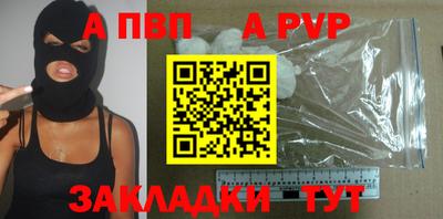 каннабис Кимры