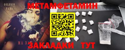 MDMA Кингисепп