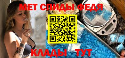соль курить ск Кинель