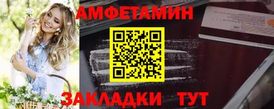 MDMA Кингисепп