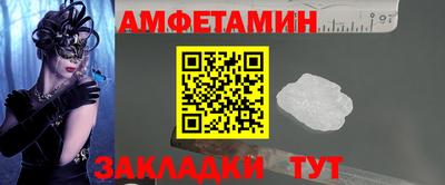 соль курить ск Кинель
