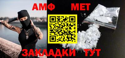 MDMA Кингисепп