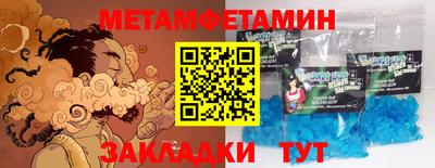каннабис Кимры