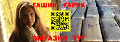 MDMA Кингисепп