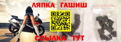 MDMA Кингисепп