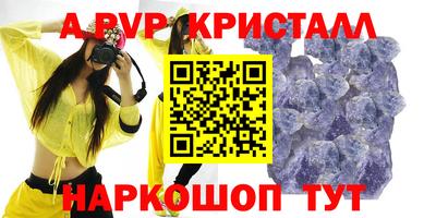 каннабис Кимры
