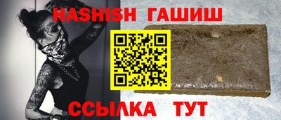 MDMA Кингисепп