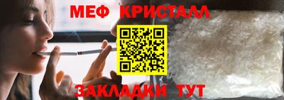 каннабис Кимры