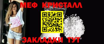 каннабис Кимры