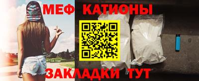 MDMA Кингисепп