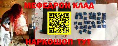 каннабис Кимры