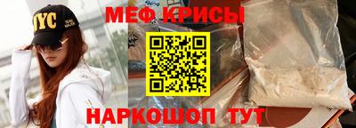 каннабис Кимры